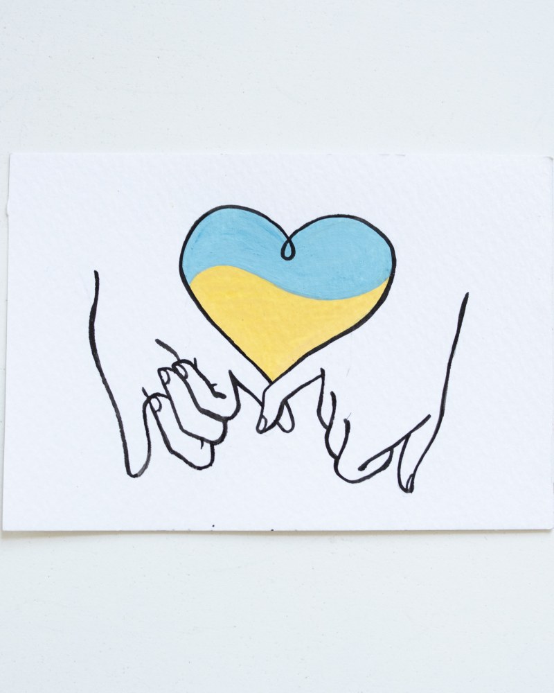 Рисунок на униформе Украинское сердце #7