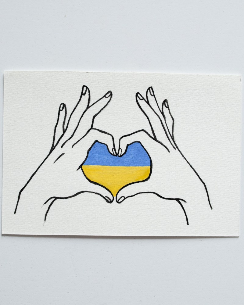 Малюнок на уніформі Українське серце #1