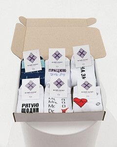 Набір чоловічих шкарпеток медичних "Men Medical Box" - 6 пар