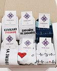 Набір чоловічих шкарпеток медичних "Cardiology Box" - 6 пар