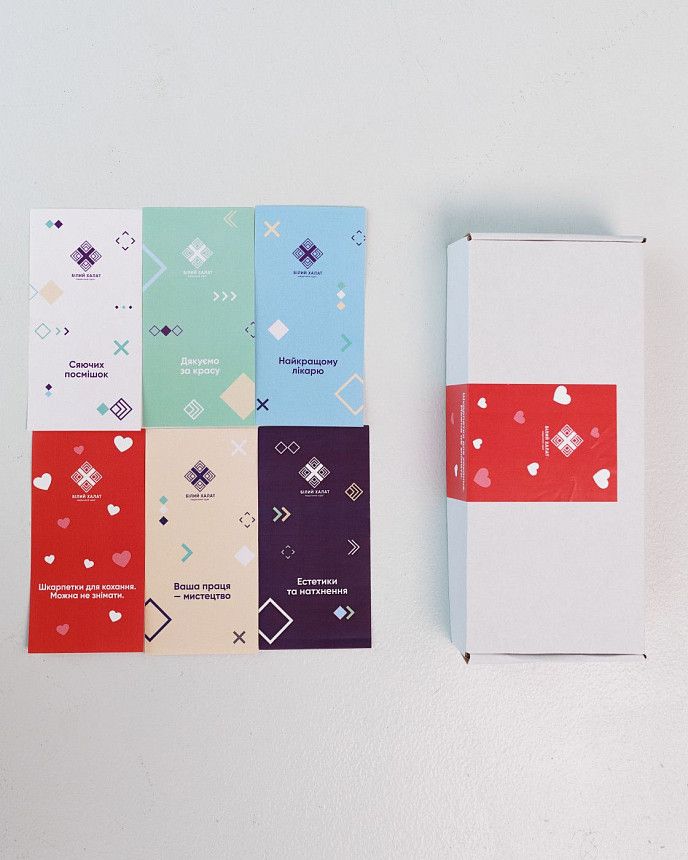 Набор женских медицинских носков "Radiology Box" - 3 пары 2