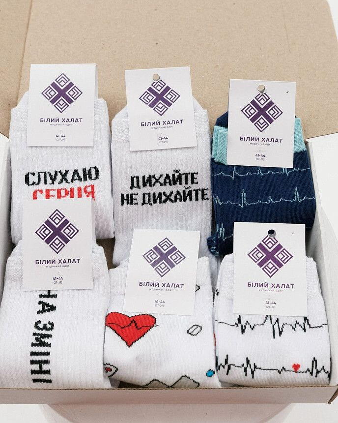 Набір чоловічих шкарпеток медичних "Cardiology Box" - 6 пар