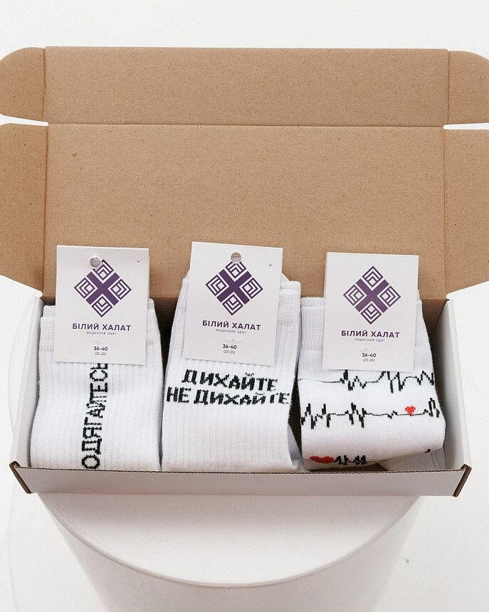 Набор женских медицинских носков "Radiology Box" - 3 пары