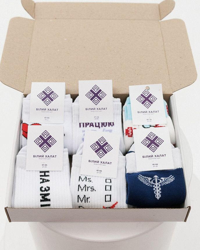 Набір чоловічих шкарпеток медичних "Universal Medical Box" - 6 пар