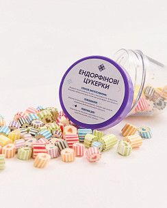 Карамельки «Ендорфінові»
