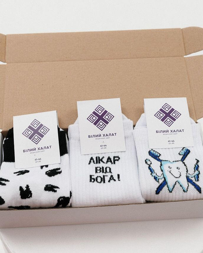 Набор мужских медицинских носков "Dentist Box" - 3 пары