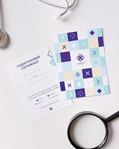 Подарочный сертификат на 2000 UAH "Белый Халат"