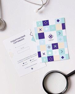 Подарочный сертификат на 2000 UAH "Белый Халат"