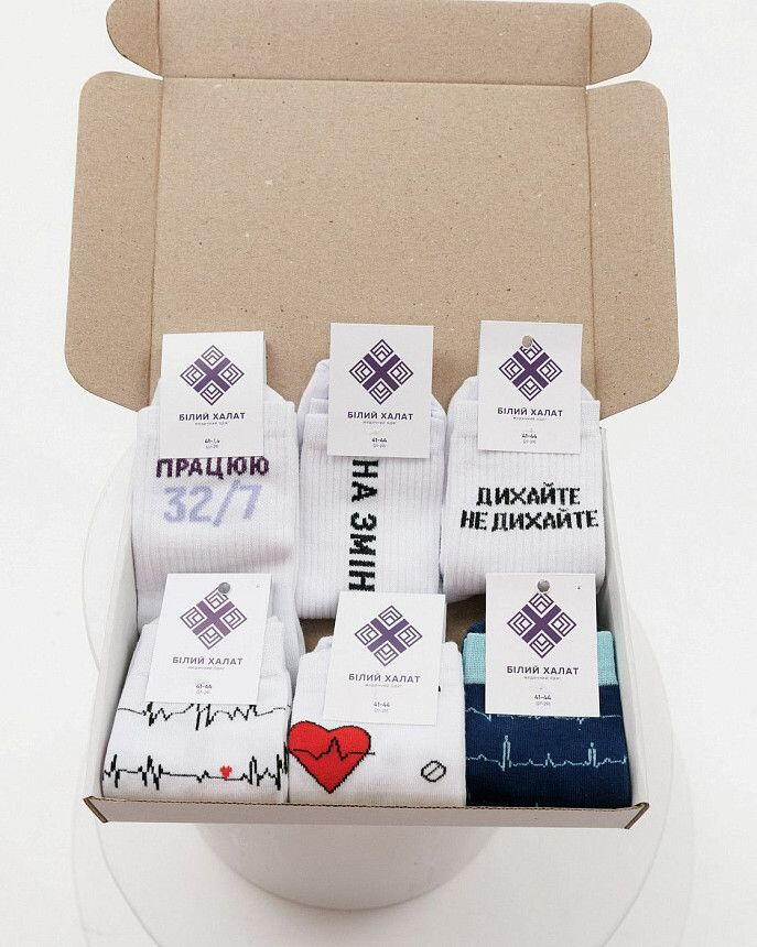 Набір чоловічих шкарпеток медичних "Radiology Box" - 6 пар