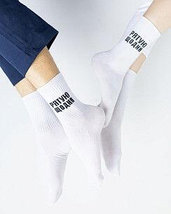 Медицинские носки унисекс с принтом Рятую щодня