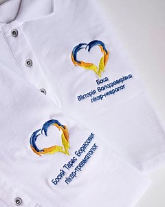 Вишивка на уніформі Українське серце
