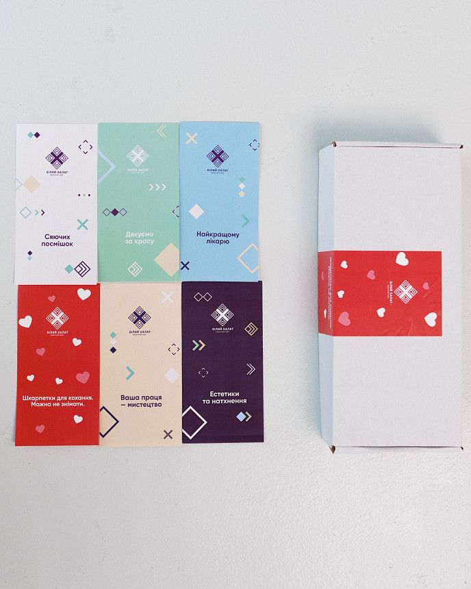 Набор мужских носков медицинских "Universal Medical Box" - 3 пары 2