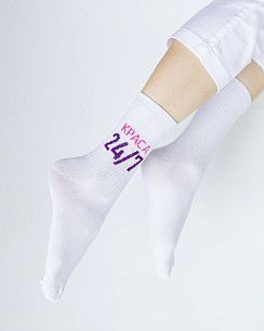 Медицинские носки женские с принтом Краса 24/7