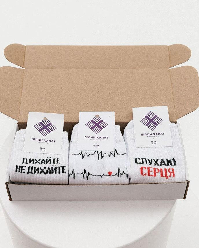 Набір жіночих шкарпеток медичних "Cardiology Box" - 3 пари