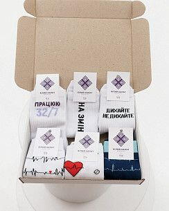 Набір чоловічих шкарпеток медичних "Radiology Box" - 6 пар