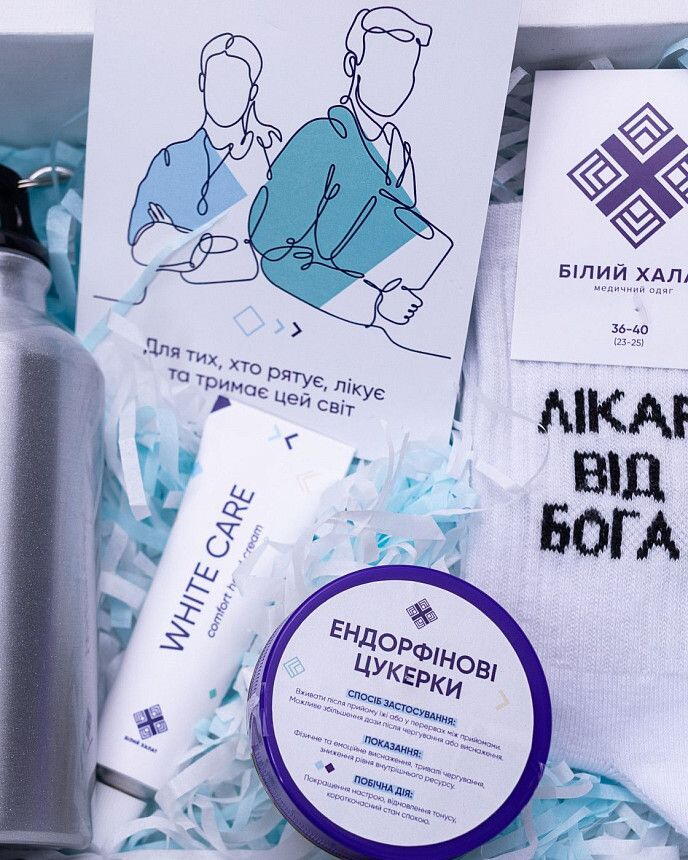 Подарочный бокс мужской Medical (с сертификатом) 3