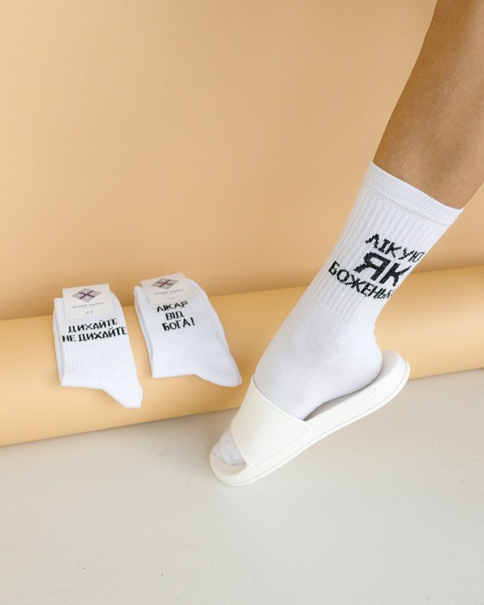 Комплект: шльопанці Coqui Tora + шкарпетки медичні 3 пари #2 2