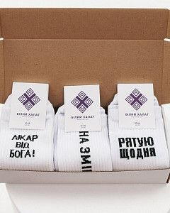 Набор медицинских носков "Family Doctor Box" - 3 пары