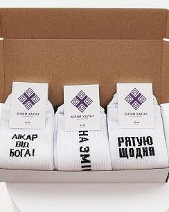 Набор медицинских носков "Family Doctor Box" - 3 пары