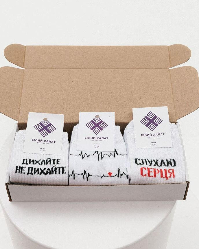 Набор женских медицинских носков "Cardiology Box" - 3 пары