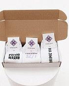 Набор мужских медицинских носков "Men Medical Box" - 3 пары