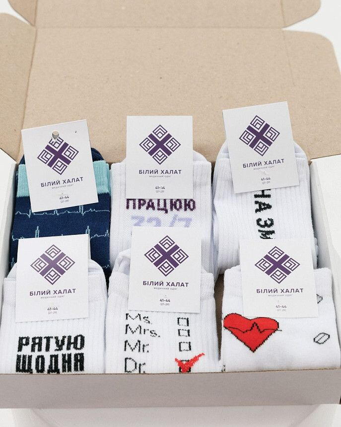 Набір чоловічих шкарпеток медичних "Men Medical Box" - 6 пар 2