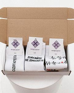 Набор женских медицинских носков "Radiology Box" - 3 пары