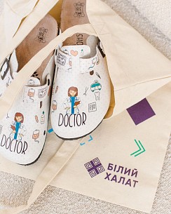 Комплект: брендированный шопер + обувь медицинская сабо ортопедическая DOCTOR WOMAN