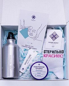 Подарочный бокс Beauty (с сертификатом)