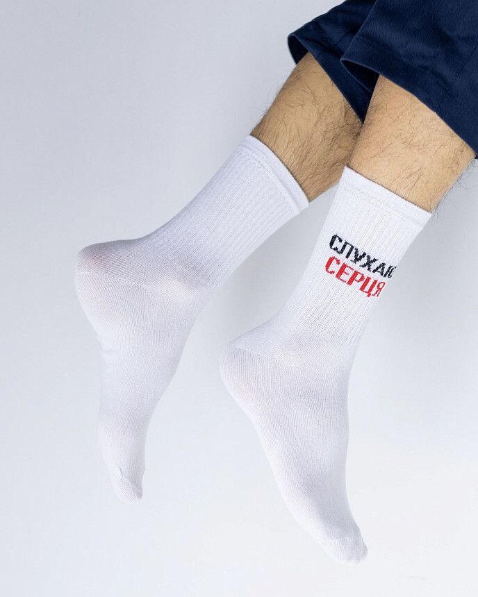 Медицинские носки унисекс с принтом Слухаю серця 3