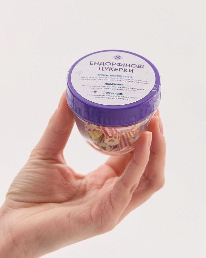 Карамельки «Ендорфінові» 4