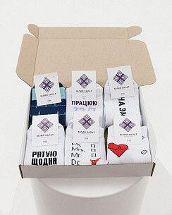 Набор мужских медицинских носков "Women Medical Box" - 6 пар