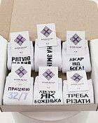 Набір шкарпеток медичних "Surgery Box" - 6 пар