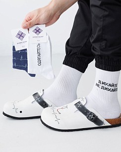 Комплект: Взуття медичне сабо ортопедичні + шкарпетки медичні 3 пари №2