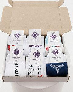 Набор женских носков медицинских "Universal Medical Box" - 6 пар