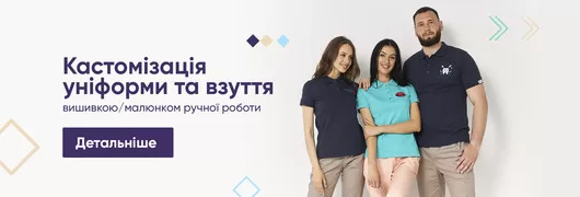 вышивка/рисунок